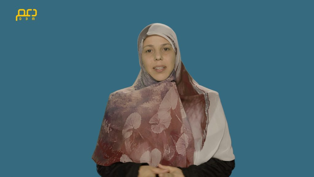 إجتماع